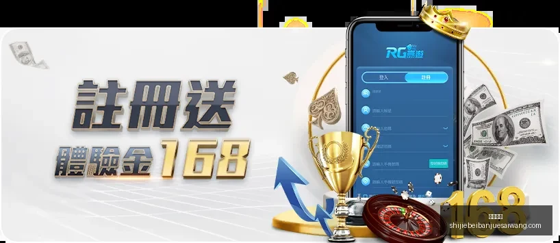 小红书徒步,者麦理浩径,见垃圾如山,友博体育,友博体育平台,友博体育App,友博体育下载