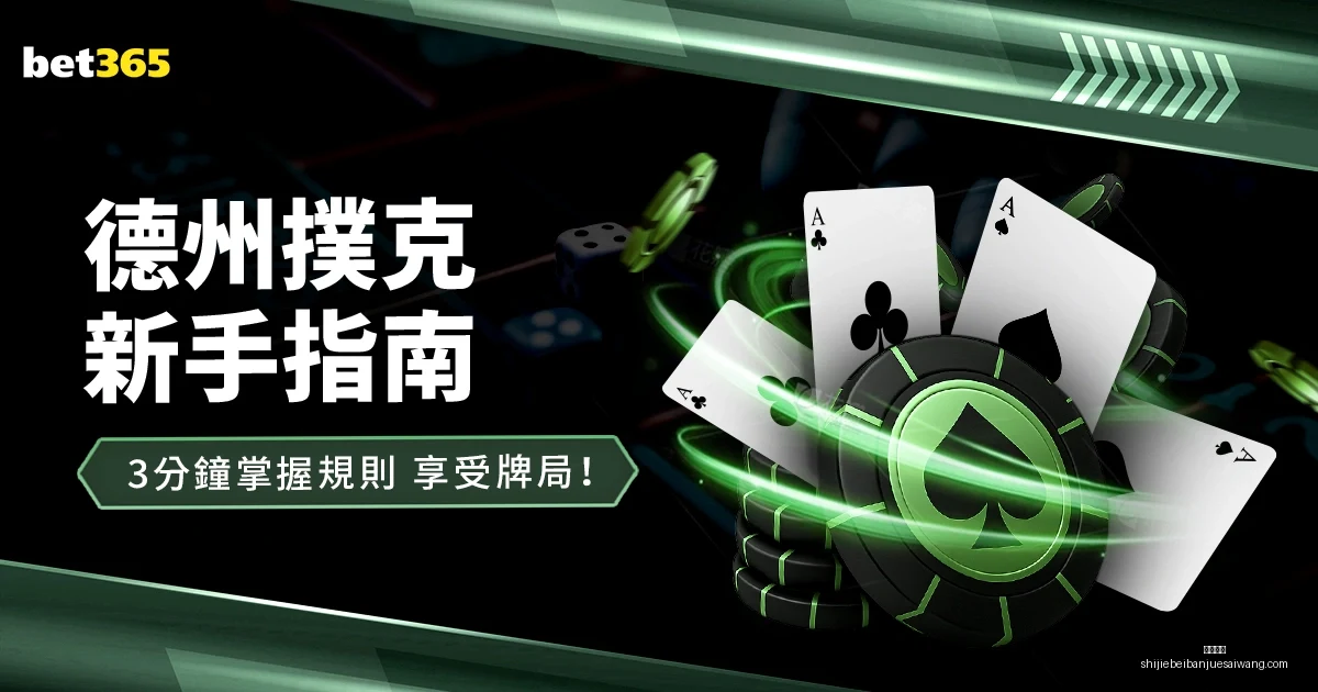 小红书徒步,者麦理浩径,见垃圾如山,友博体育,友博体育平台,友博体育App,友博体育下载