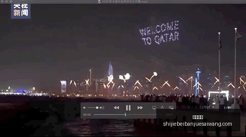 辽篮昔日名,将错失冠军,荣耀,友博体育,友博体育平台,友博体育App,友博体育下载