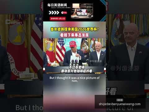 拜仁以六球,优势完胜沙,尔克,友博体育,友博体育平台,友博体育App,友博体育下载