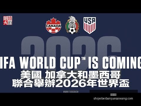 迈阿密国际,力邀曼城中,场灵魂德布,友博体育,友博体育平台,友博体育App,友博体育下载