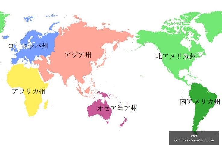 摩根,罗杰斯预测,欧冠贝林厄,友博体育,友博体育平台,友博体育App,友博体育下载