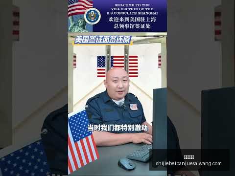 独家探秘,蒙太古杯盛,情邀请国足,友博体育,友博体育平台,友博体育App,友博体育下载