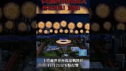 佩德里续约后续友博体育：市场回归仍有机会
